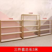 家柏饰(CORATED)鞋店鞋架服装店展示架包包架落地式金色鞋包架创意组合多层置物架 三件套总长3M