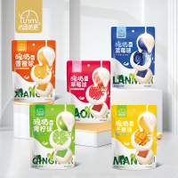 [3袋] 酸奶球奶酪山楂球奶制品食品解馋小零食奶球早餐办公室休闲零食官方正品旗舰店