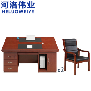 河洛伟业