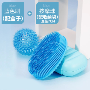 感统训练器材家用宝宝婴儿触觉刷抚触按摩球儿童失调脱敏早教玩具