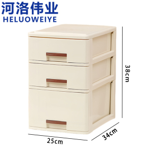 河洛伟业