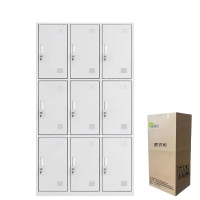 良佳兴 九门更衣柜 1600*600*1900mm 组