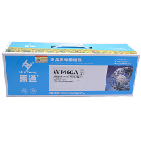 惠通 HT-W1460A 硒鼓适用惠普MFP3104fdw/MFP3104dw/MFP3104fdn/硒鼓