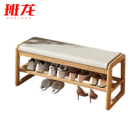 班龙换鞋凳120*34*42cm个