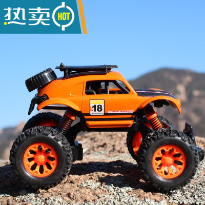 儿童合金车仿真汽车模型玩具惯性小汽车回力越野车宝宝男孩2-6岁真智力大号甲壳虫合金越野车橙色-回力玩具
