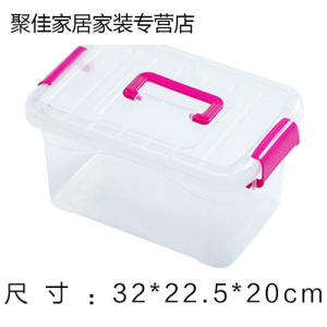 家柏饰(CORATED)衣柜收纳箱有盖装衣服盒子整理储物盒小箱子家庭整理用具