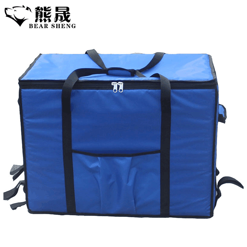 熊晟 保温箱收纳箱 60升蓝/个