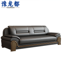 豫龙都沙发三人位/张