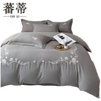 蕃蒂床品四件套200*230cm套