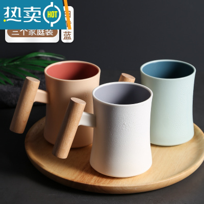 敬平漱口杯家用简约刷牙杯缸洗水杯创意套装三口之家便携一对情侣杯子 加厚北欧白+北欧蓝+北欧黄木手柄杯[3个家庭洗漱杯
