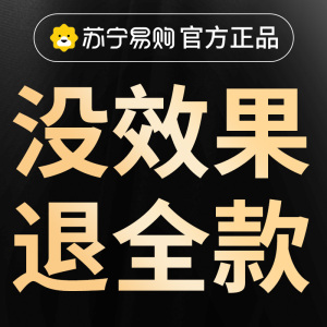 大黄靴清洁护理踢不烂添柏岚翻毛皮鞋麂皮绒面清洗剂马丁洗鞋神器
