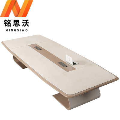 铭思沃会议桌定制米
