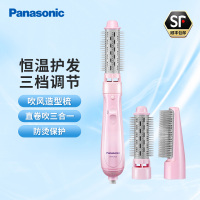 松下(Panasonic)卷发棒EH-KA23 直发梳直卷两用卷发棒梳子可持久定型不伤头发多功能蛋卷棒