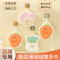 卡通可爱挂式擦手巾厨房浴室卫生间毛巾加厚珊瑚绒吸水手帕