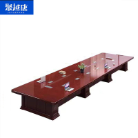 聚越唐(JUYUETANG) 油漆会议桌 5000*1800*760mm 张