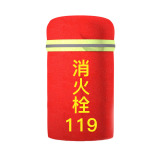 围盛 保温罩 85*55cm 个
