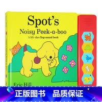 小玻在哪里 躲猫猫书 [正版]小玻复活节彩蛋 英文原版绘本 Spot s First Easter Board Book