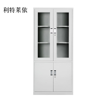 利特莱依钢制文件柜资料柜档案柜财务凭证柜带锁储物柜铁皮柜书柜大器械文件柜