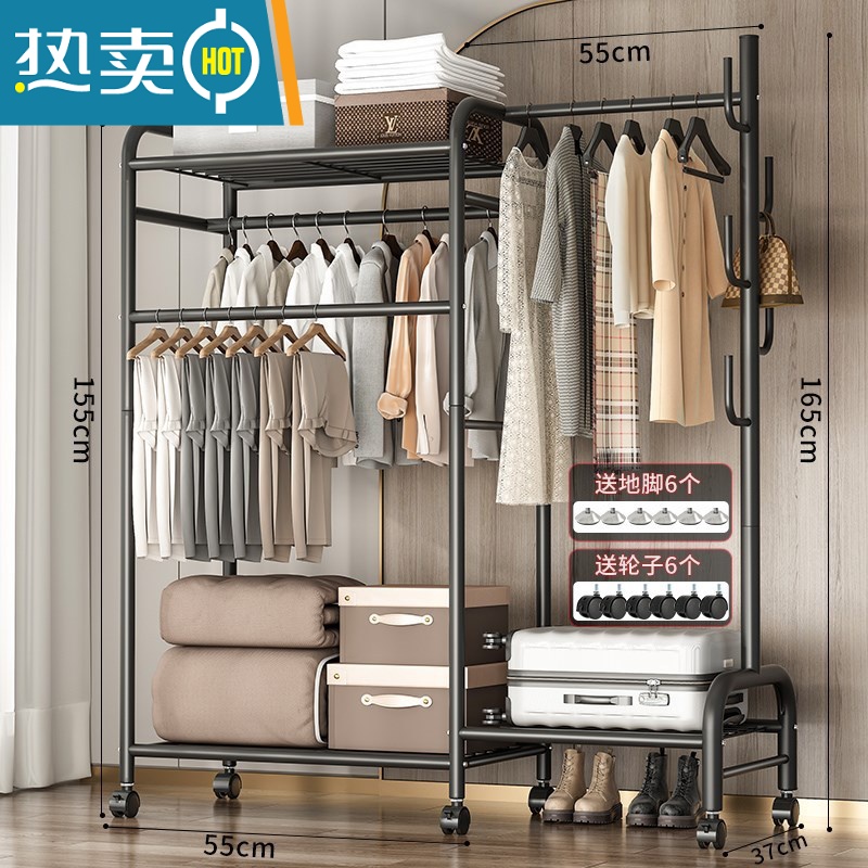敬平多功能晾衣架落地家用卧室简易折叠晒衣服室内置物挂衣架凉衣杆子 热卖?110cm-三杆带顶+挂包区+置物区+三合一-酷