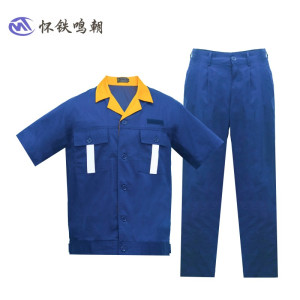怀铁鸣朝HT-G009 车间作业人员服装夏季短袖纯棉劳保工作服套装 个性定制厂家直销 AI智能量体 带反光条安全服