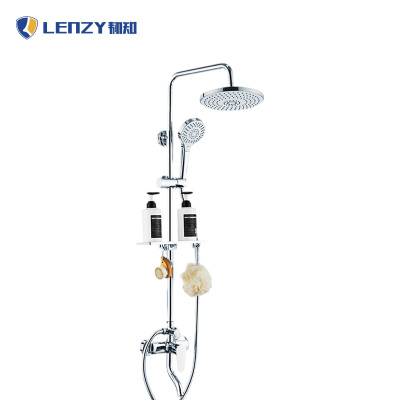 韧知 花洒 电镀圆管/套