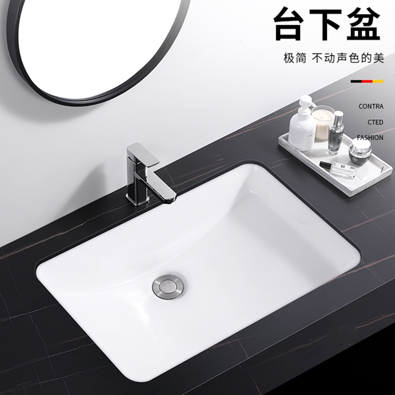 东映之画家用陶瓷台下盆椭圆形方形嵌入式石下洗手盆洗面池台盆洗漱