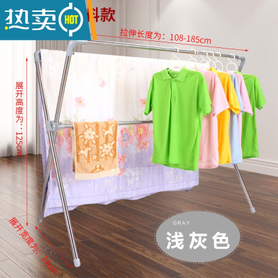 敬平不锈钢晾衣架落地折叠伸缩式双杆室内凉衣架晒衣架阳台晒被子器 (优质款)[浅灰色]