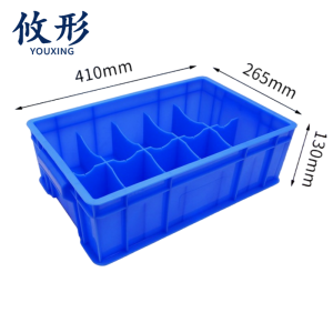 攸形 塑料整理箱