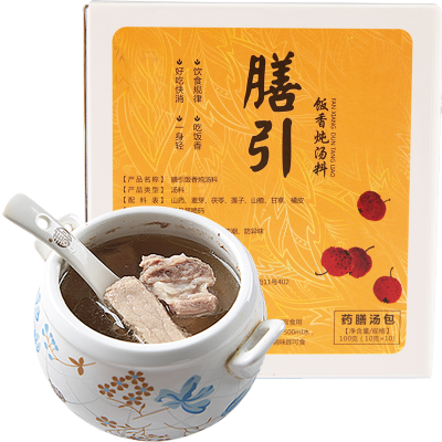 膳太膳引饭香炖汤料儿童成长爱吃饭广东煲汤材料养生营养汤一件10小包