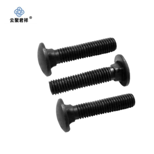 云聚君祥 半圆头方颈螺栓