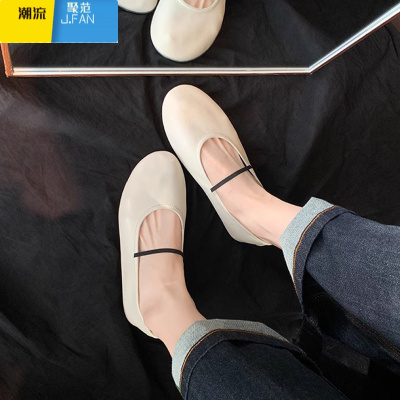 聚范单鞋法式新款仙女温柔晚晚玛丽珍芭蕾舞孕妇懒人平底奶奶鞋软