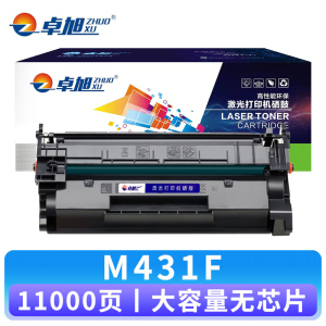 卓旭 硒鼓HP M431F无芯片 支