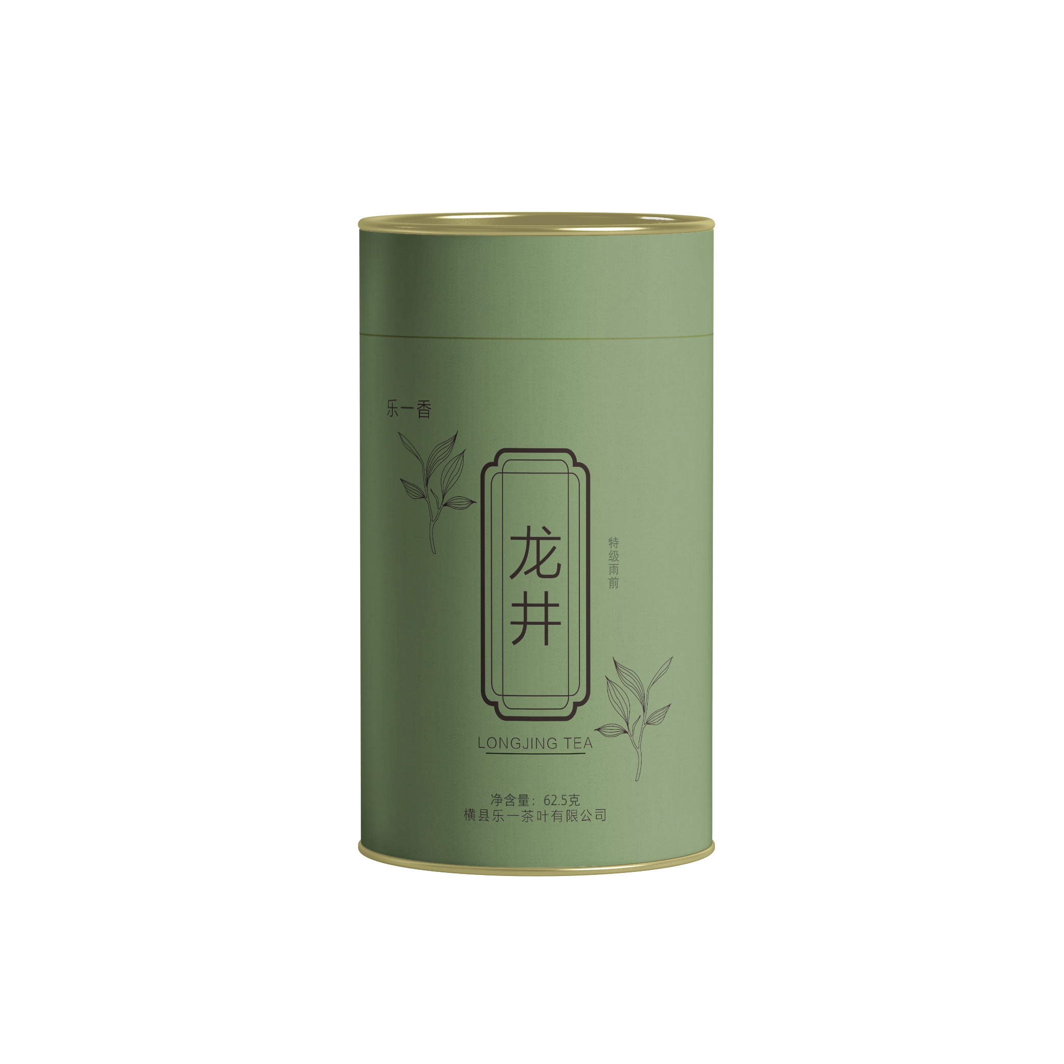 乐一香龙井茶特级雨前62.5g罐