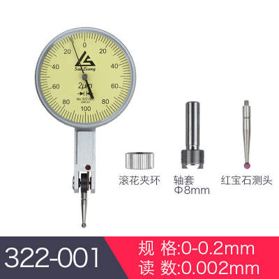 杠杆表 一套校表头0-10mm数显千分表高精度0.001磁力磁性表座 千分表精度0.002mm