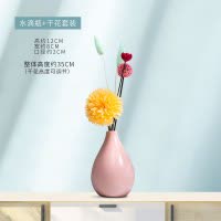 北欧创意轻奢简约陶瓷小花瓶ins 风客厅电视柜满天星插花干花摆件 三维工匠 远山瓶+扁鹊瓶[套装]