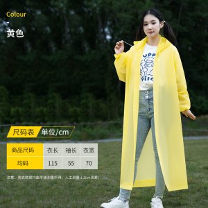 正雨一次性雨衣长款全身加厚成人男女款儿童便携户外骑行爬山旅游