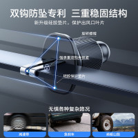 摩米士(MOMAX)车载手机支架汽车导航无线充电器15W快充出