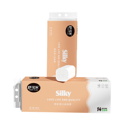 舒可乐 卫生纸家用原生木浆无芯卷纸 五层加厚14卷*2提(共28卷) 整提便携小卷实惠装擦手纸厕纸巾 母婴可用