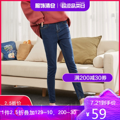 2.5折价59元-唐狮新款牛仔裤女牛仔裤