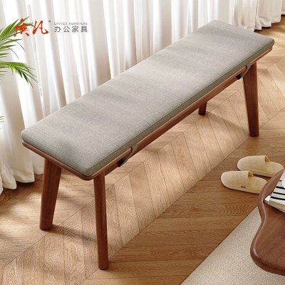 苏宁 质凡 北欧全实木长条带软包实木凳 100*30*45cm颜色备注