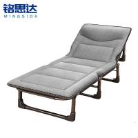 铭思达折叠床