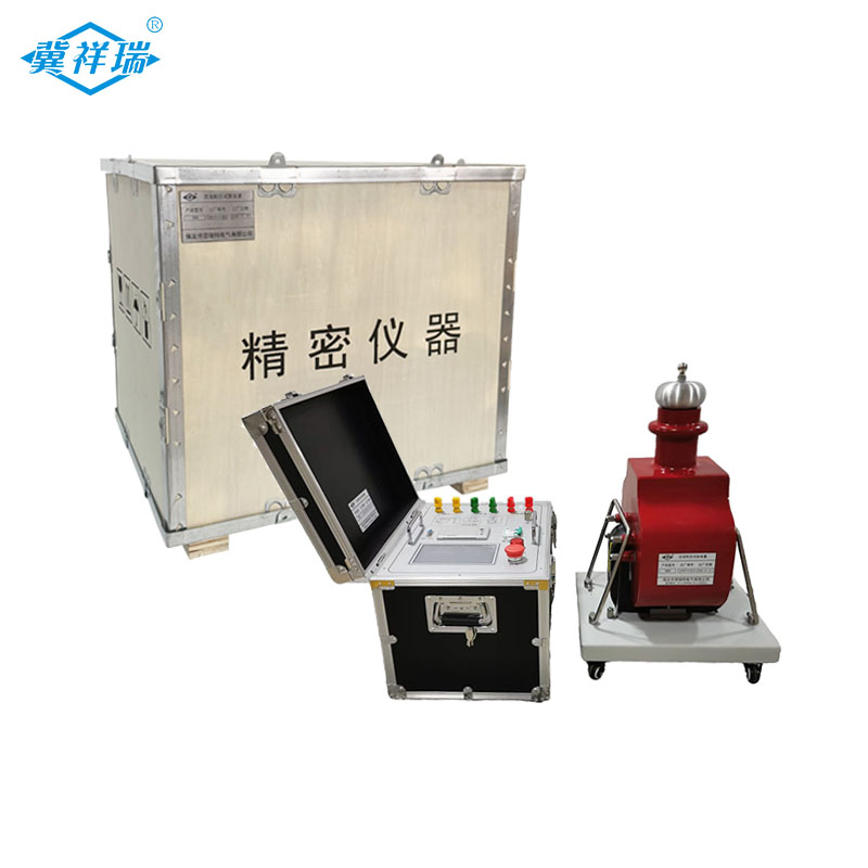 冀祥瑞 SRS 交流耐压试验装置