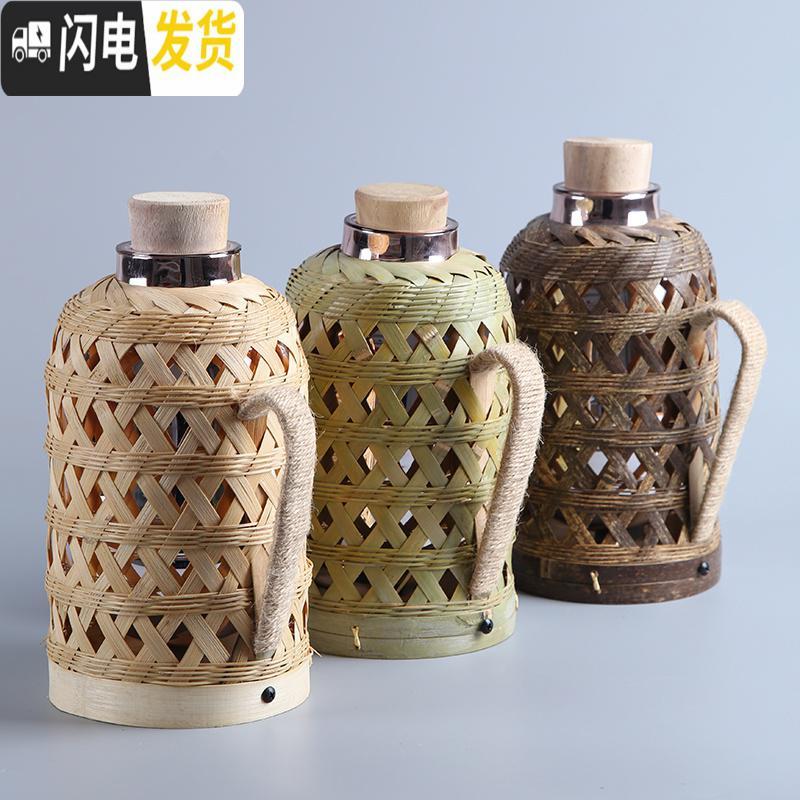 三维工匠竹编热水壶家用老式暖水壶玻璃内胆复古开水壶茶室保温瓶竹编暖壶 竹黄1.3顺帆红胆+竹编盖