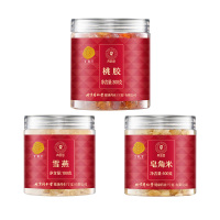 北京同仁堂青源堂桃胶500g雪燕皂角米组合500gQ1000191(包装随机)