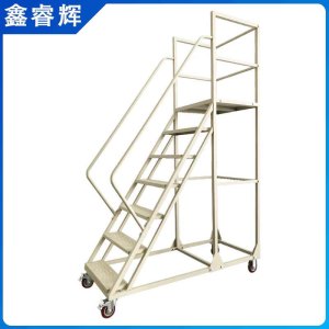 鑫睿辉 登高梯可移动 TZ-1.5米 个
