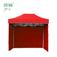 劲脉 三面围布帐篷 红色-3*3*2.1M 顶