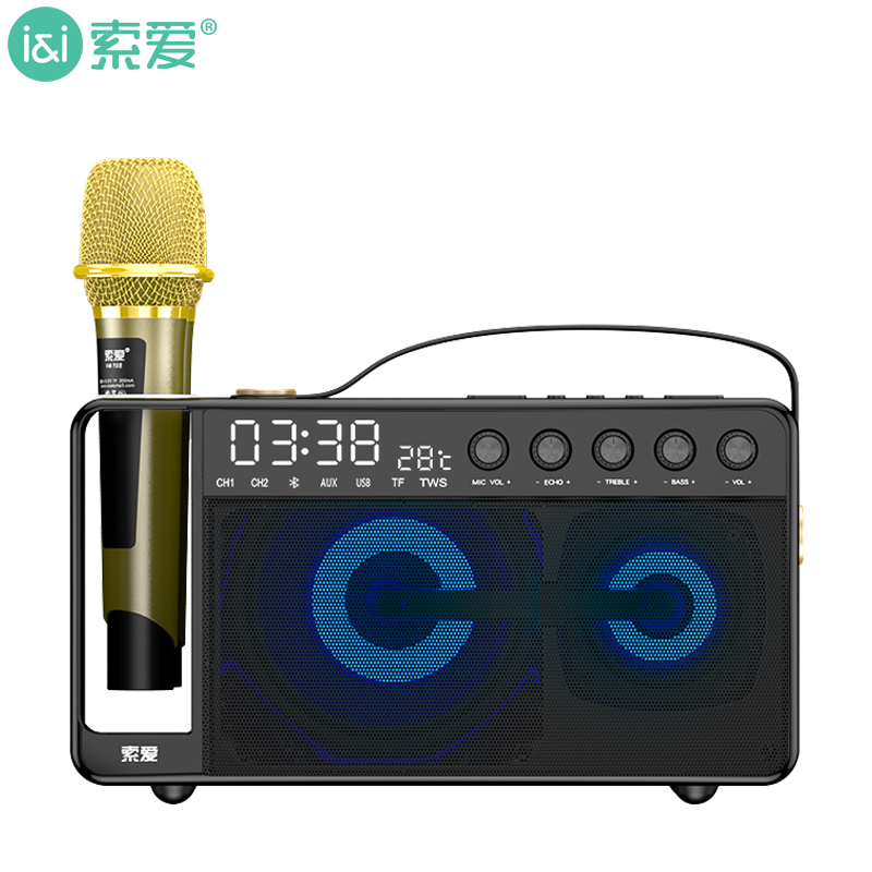 电视唱歌声卡蓝牙无线话筒音箱一体麦克风直播套装家用儿童卡拉ok音响