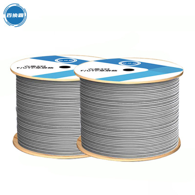 百侦霸 BZB-DPB07 六类4对F/UTP单屏蔽0.52mm 305米/箱 网线(计价单位:箱)灰色