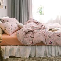 美帮汇全棉水洗棉四件套北欧简约全棉套件床单床上用品