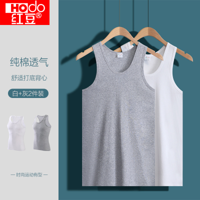 红豆21年新款背心男纯棉男士背心男式全棉轻薄透气休闲运动背心男夏季打底汗衫2件装